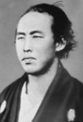 Nryouma.png
